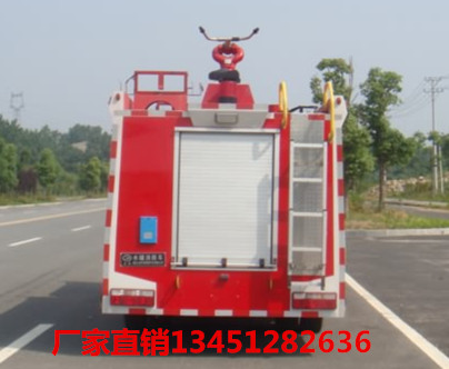 東風(fēng)多利卡3噸水罐消防車（國五）