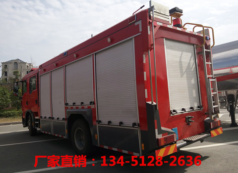 豪沃泡沫消防車(chē)5噸（國(guó)五）