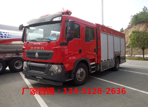 豪沃泡沫消防車(chē)5噸（國(guó)五）