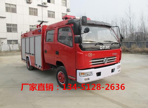東風(fēng)多利卡3噸水罐消防車（國五）