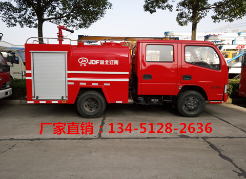 國五東風(fēng)2噸雙排消防灑水車